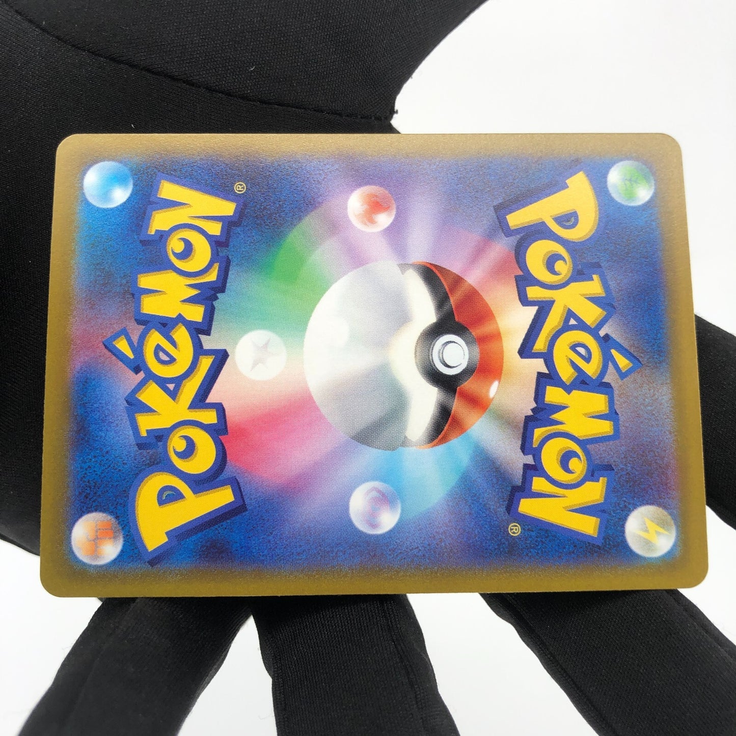 Pokemon Card Sandile 087/078 AR Sv1S japanese Karte [Mint]