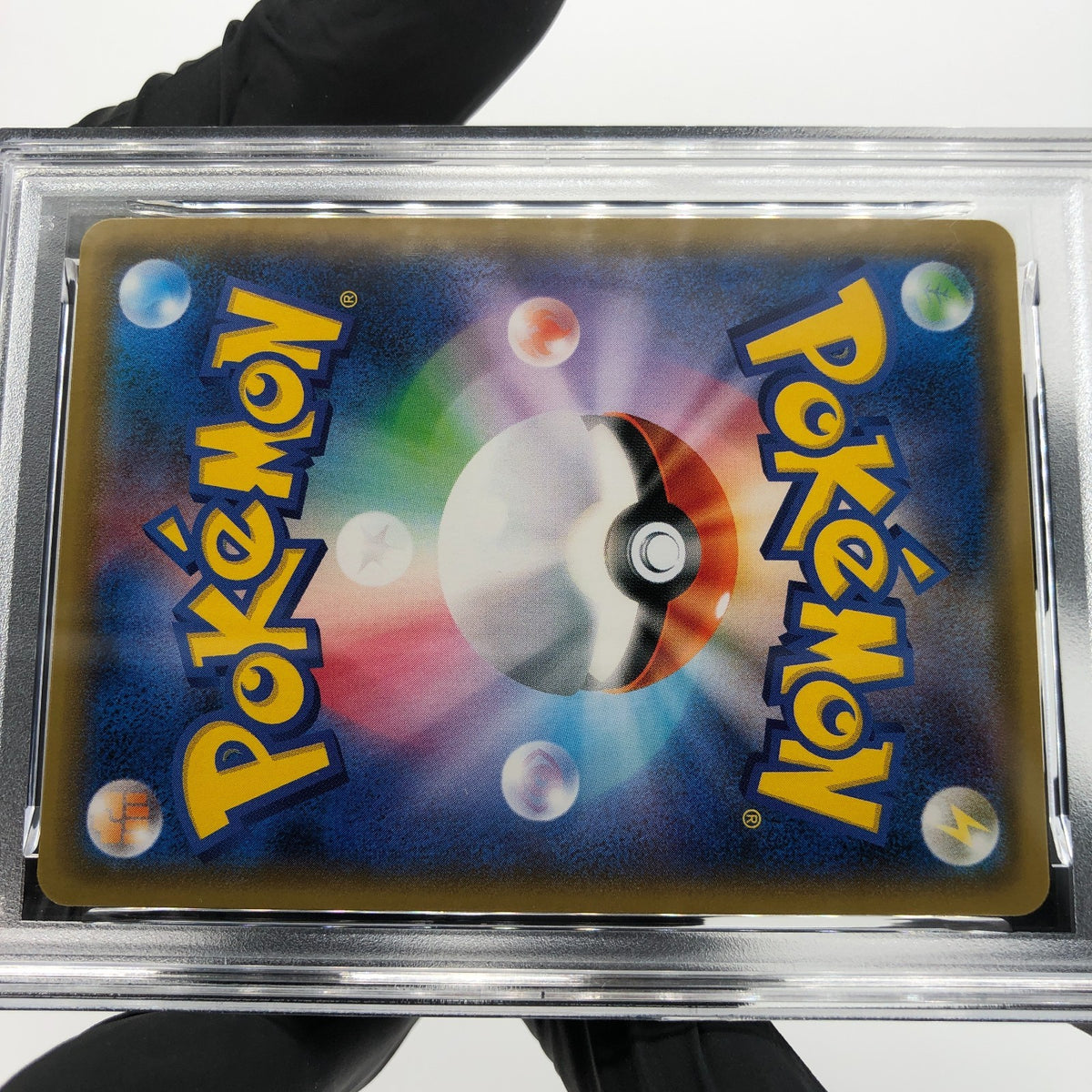 PSA 9 Pokemon Card Charizard GX 011/051 RR SM3H 2017 Holo Japanese [9]