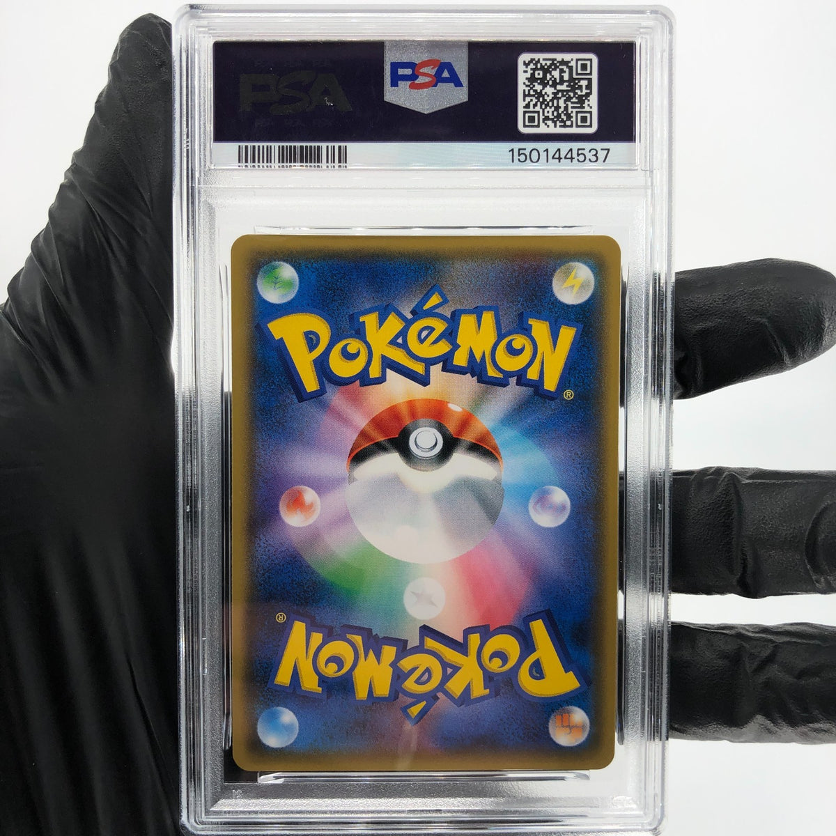 PSA 9 Pokemon Card Dragonite GX 028/053 RR SM6a Japanese Karte [9]