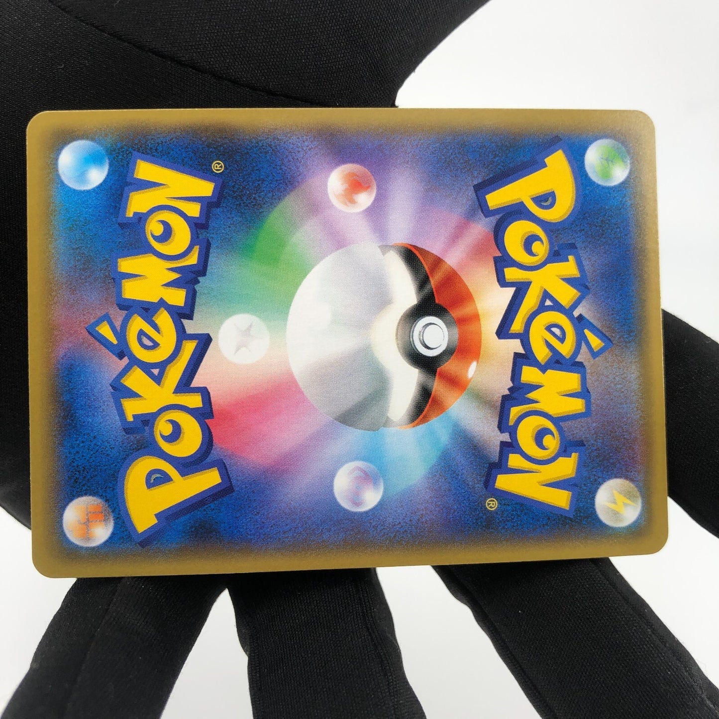 Pokemon Card Shiny Koffing 275/190 s4a S japanese Karte [Mint]