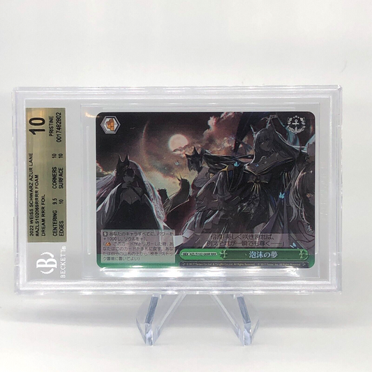 Weiss Schwarz Card BGS 10 Foam Dream S102-069R RRR Azur Lane Japanese [Rank A+]