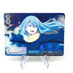 Weiss Schwarz Card Rimuru S101-099R RRR Reincarnated as a Slime Japanese [Mint]