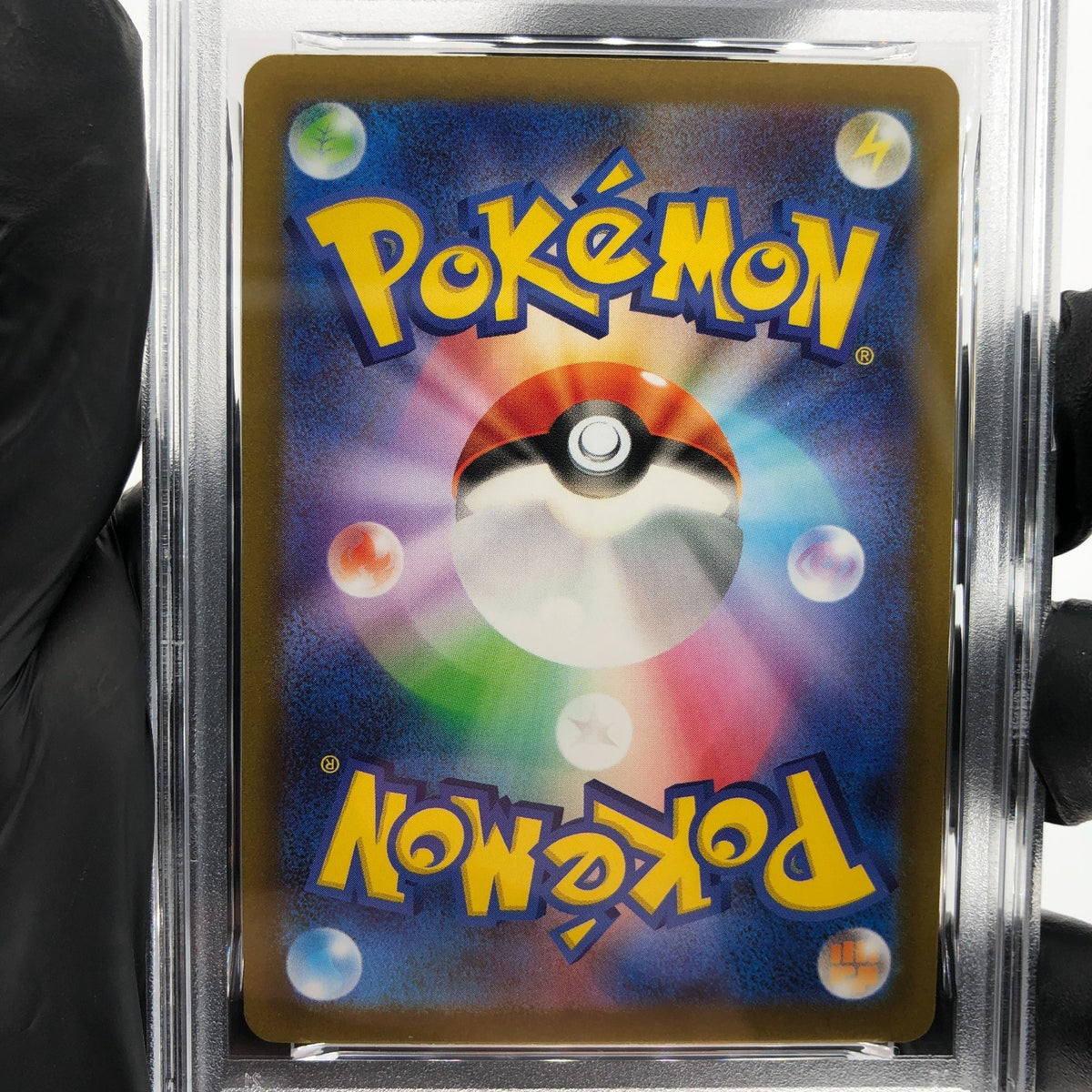 PSA 9 Pokemon Card Pikachu 120/SV-P Gym Event Promo Japanese Karte [9]