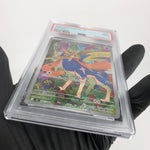PSA 9 Pokemon Card Zacian 087/080 AR M2 Japanese Karte [9]