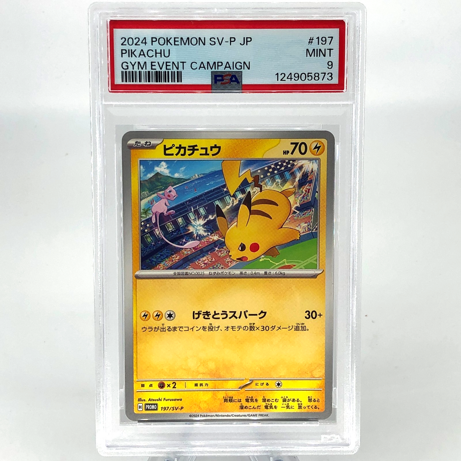 PSA 9 Pokemon Card Pikachu 197/SV-P Promo Japanese Karte [9]