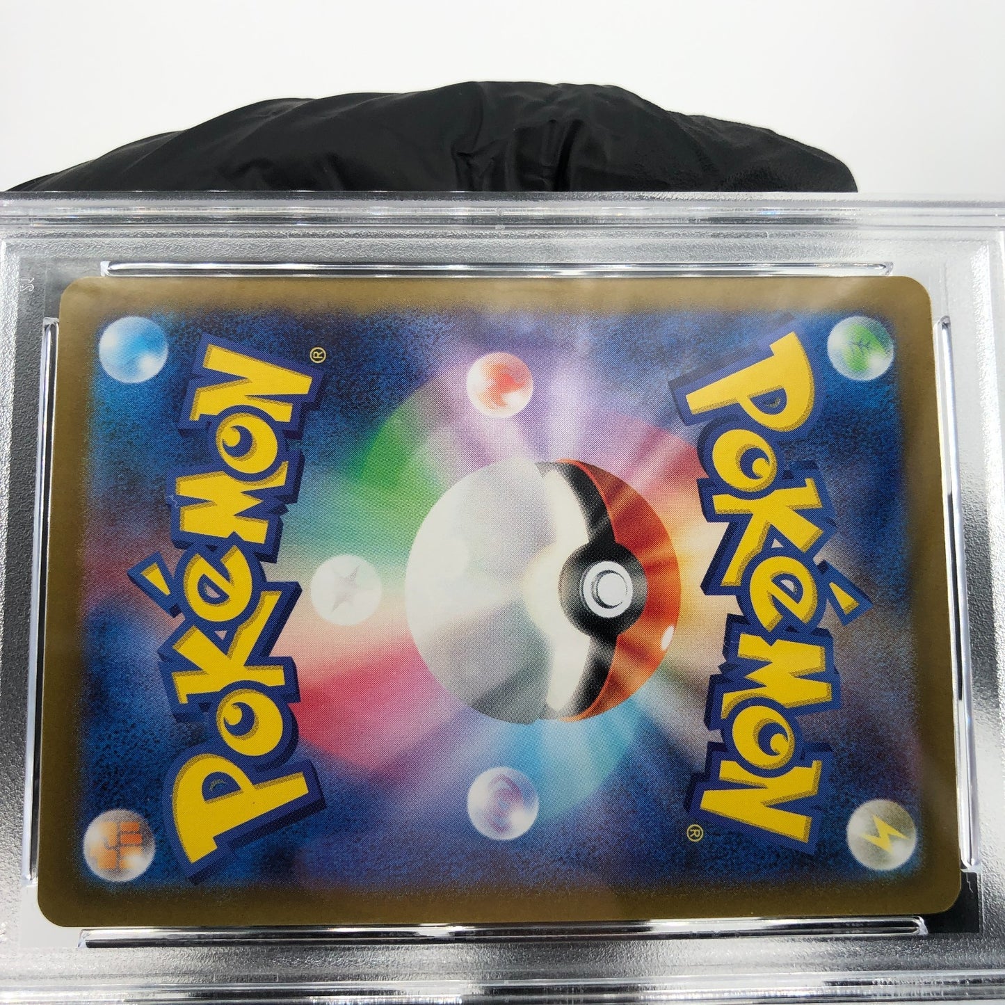 PSA 9 Pokemon Card Tyranitar 079/071 AR Sv2D Japanese Karte [9]