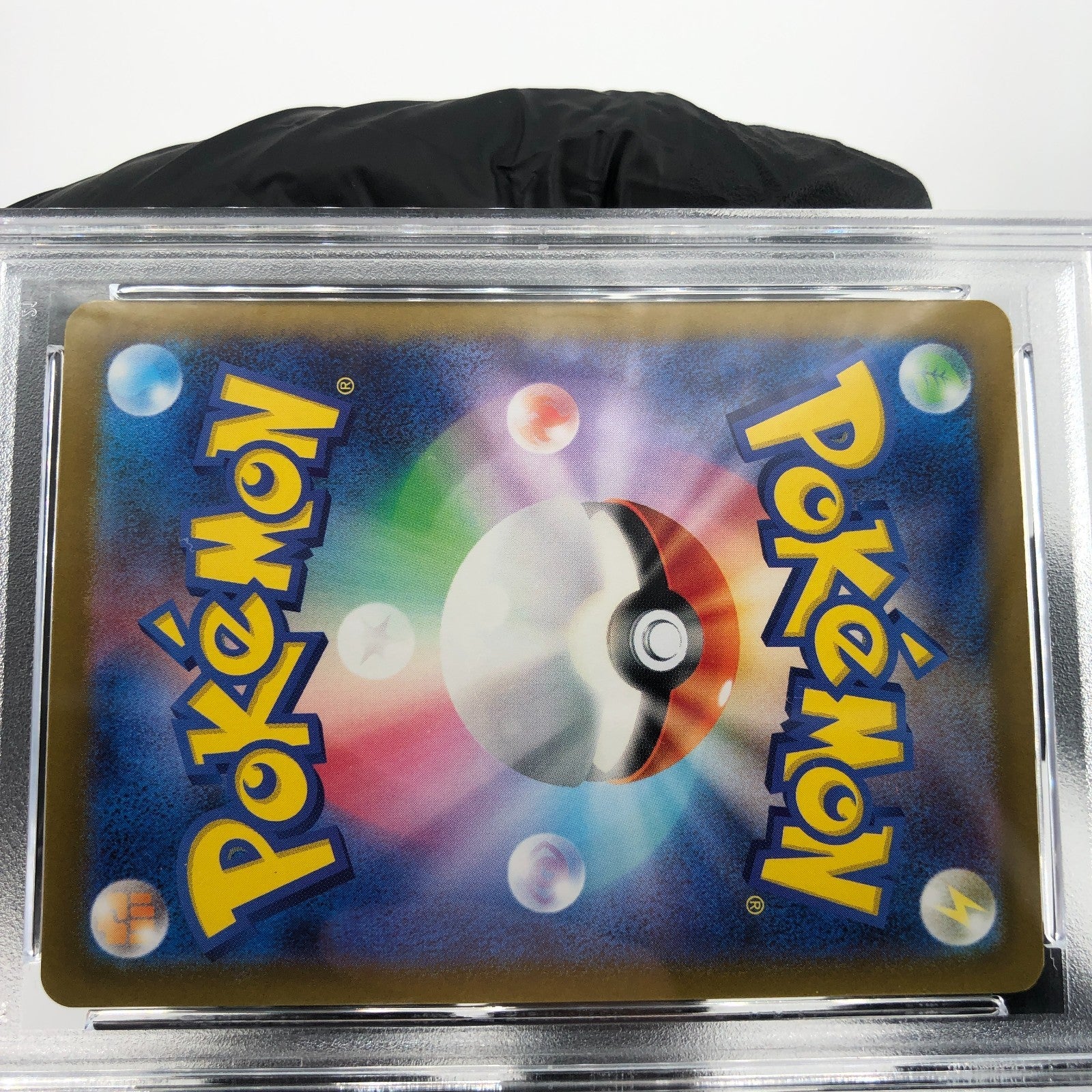 PSA 9 Pokemon Card Tyranitar 079/071 AR Sv2D Japanese Karte [9]