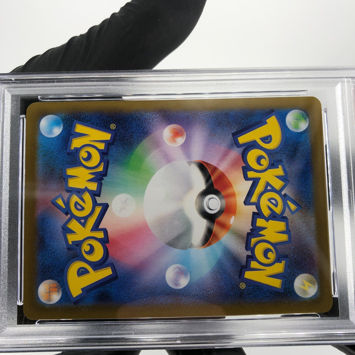 PSA 9 Pokemon Card Zacian 087/080 AR M2 Japanese Karte [9]