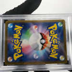 PSA 9 Pokemon Card Zacian 087/080 AR M2 Japanese Karte [9]
