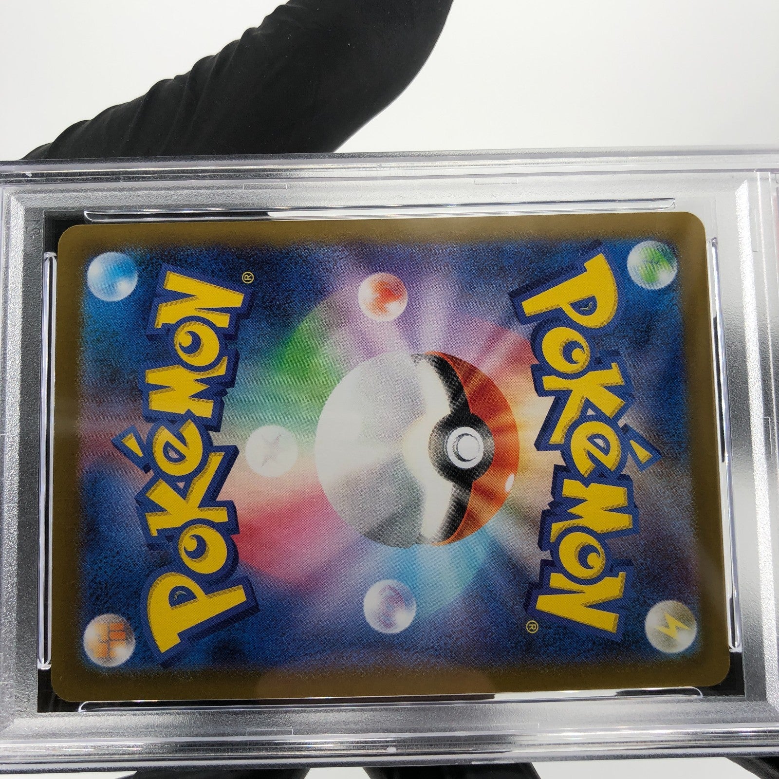 PSA 9 Pokemon Card Zacian 087/080 AR M2 Japanese Karte [9]