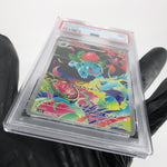 PSA 9 Pokemon Card Ivysaur 065/063 AR M1L Japanese Karte [9] 2