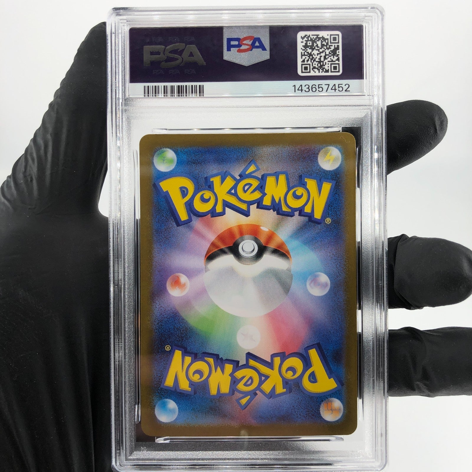 PSA 9 Pokemon Card Vulpix 067/063 AR M1L Japanese Karte [9]