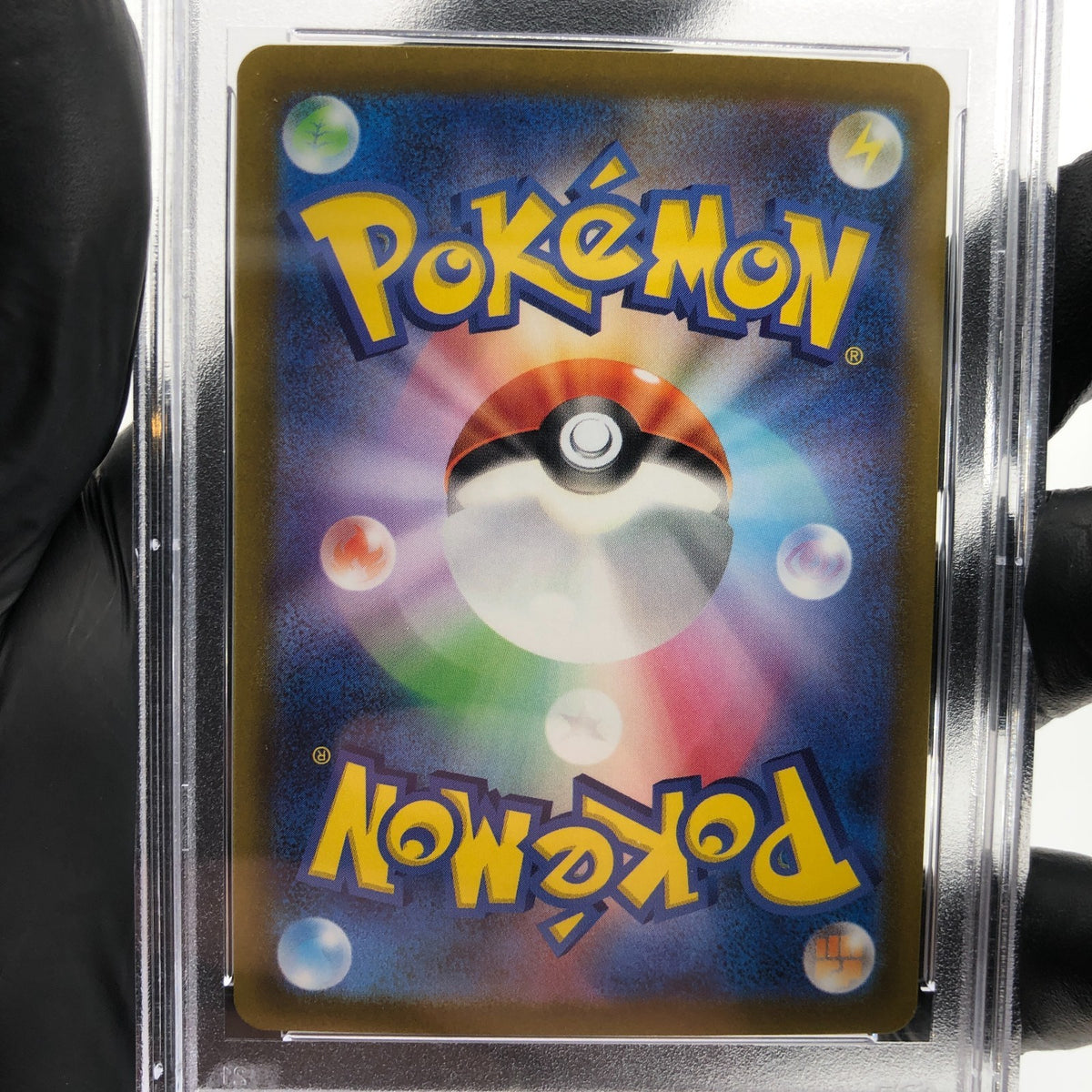 PSA 10 Pokemon Card Noivern Ex 089/071 SR SV2D Japanese Karte [10]