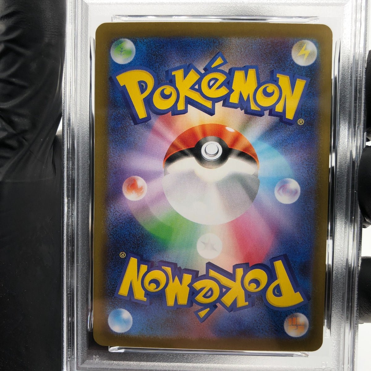 PSA 8 Pokemon Card Nymble 082/080 AR M2 Japanese Karte [8] 3