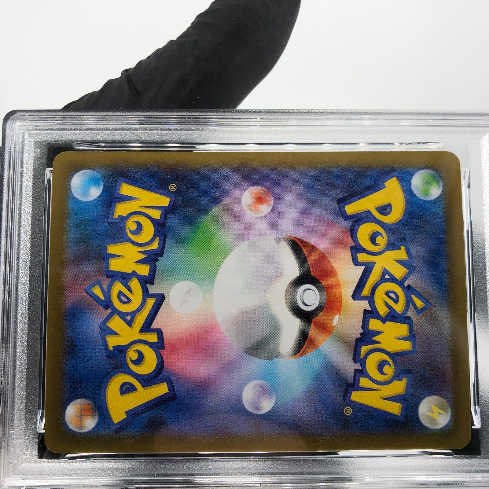 PSA 8 Pokemon Card Toxtricity Ex 089/080 AR M2 Japanese Karte [8] 3