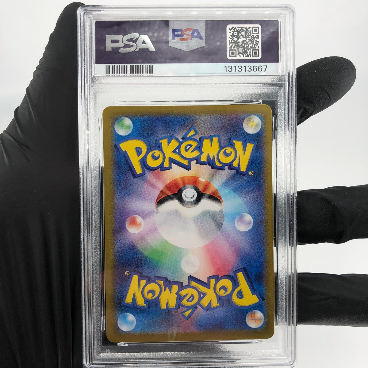 PSA 8 Pokemon Card Bulbasaur 001/032 CLF Japanese Karte [8]