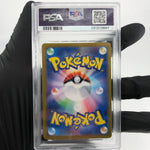 PSA 8 Pokemon Card Bulbasaur 001/032 CLF Japanese Karte [8]