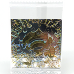 One Piece Luffy Gear 5 Law Double Pack SW6-33 UGSR Holo Wafer  Japanese [Sealed]