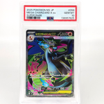 PSA 10 Pokemon Card Charizard Ex 094/080 SR M2 Japanese Karte [10]