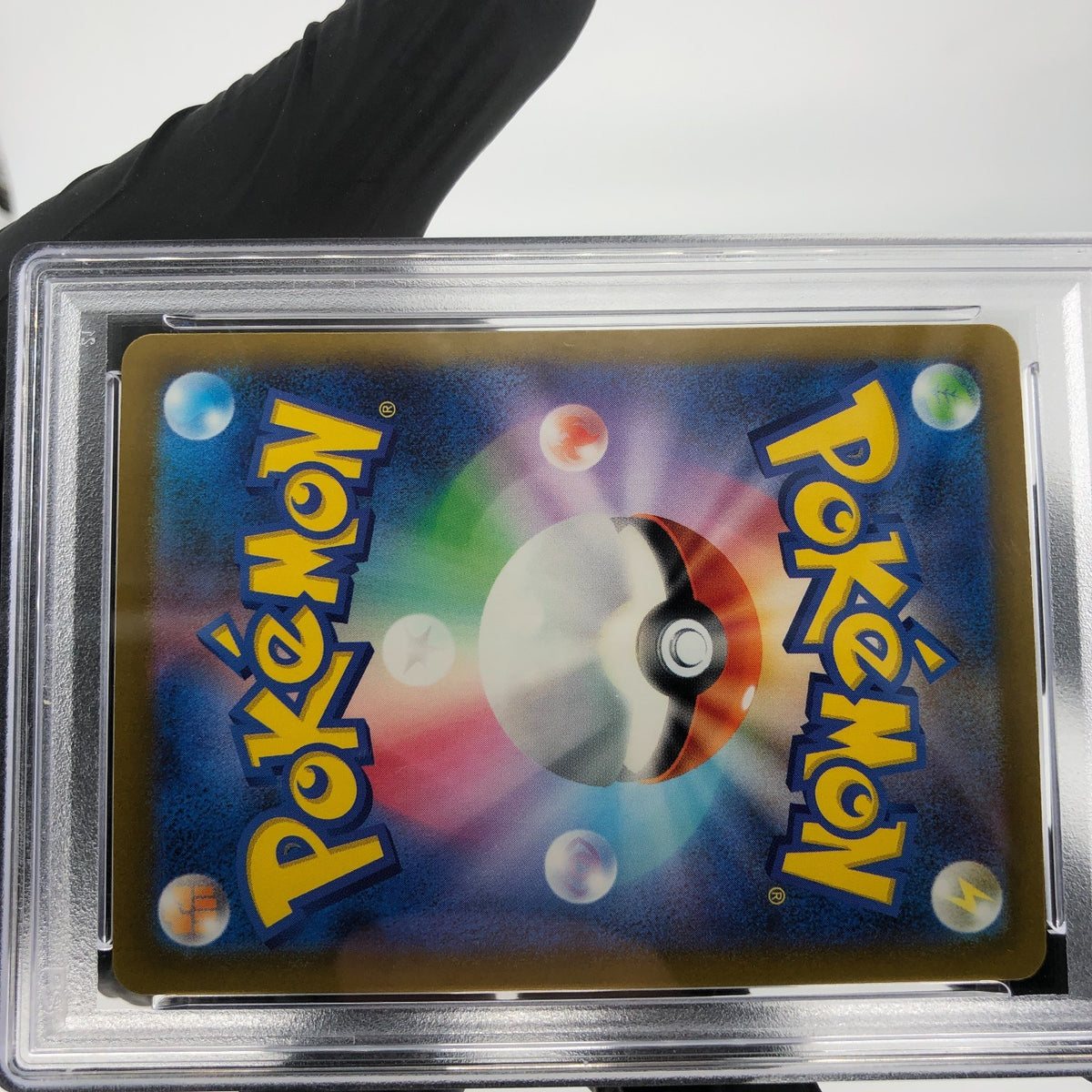 PSA 9 Pokemon Card Plusle 065/062 AR SV3a Japanese Karte [9]