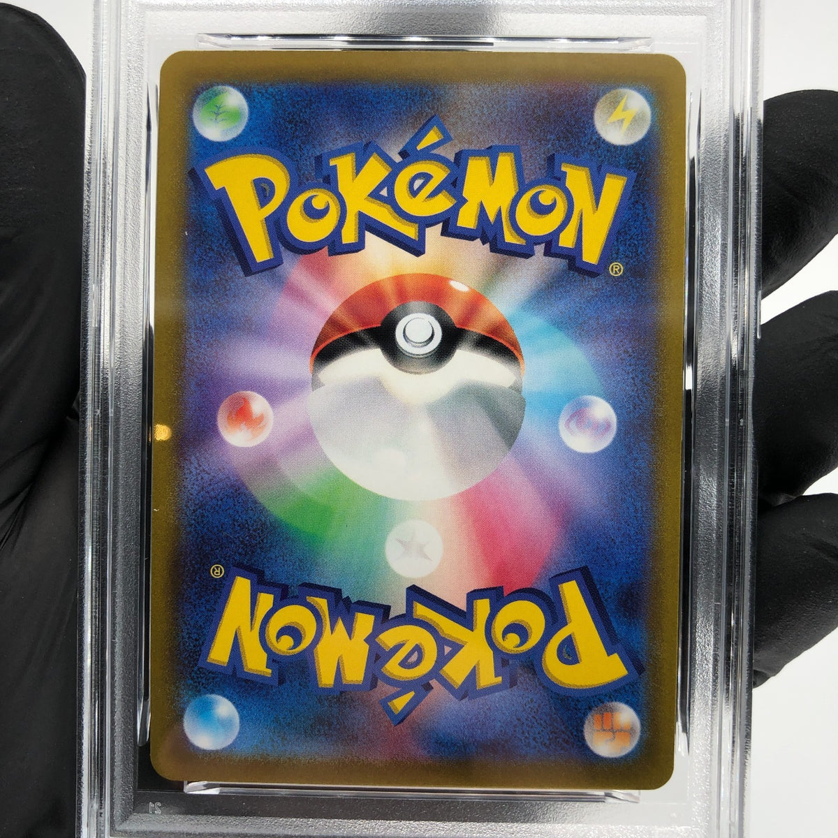 PSA 9 Pokemon Card Pikachu 005/015 Holo 25th Golden Box S8a-G Japanese Karte [9]