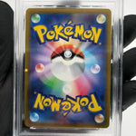 PSA 9 Pokemon Card Pikachu 005/015 Holo 25th Golden Box S8a-G Japanese Karte [9]