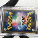 PSA 9 Pokemon Card Pikachu 200/SM-P Holo 2018 Promo Japanese Karte [9]