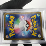 PSA 10 Pokemon Card Kangaskhan 051/063 RR M1S Japanese Karte [10]