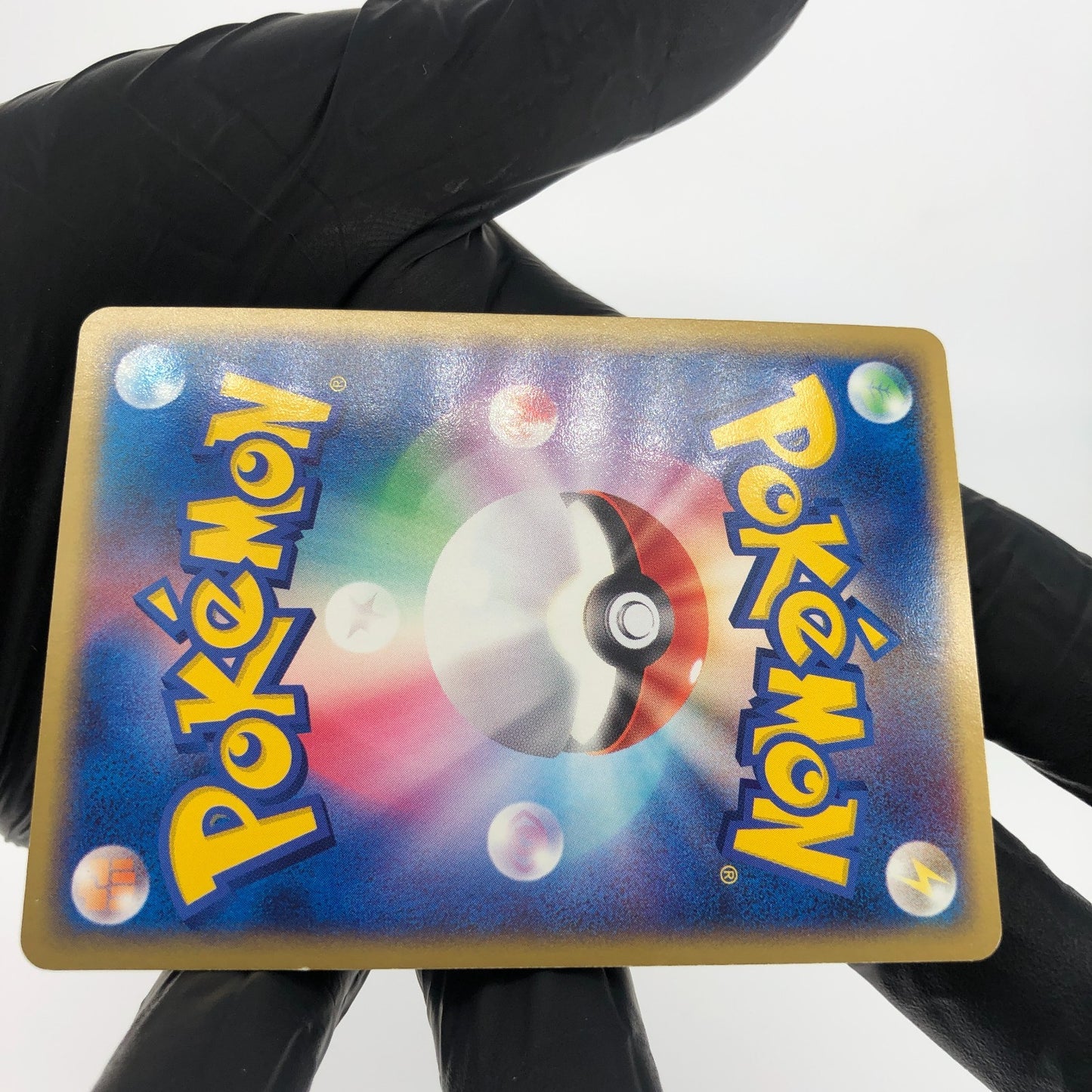 Pokemon Card Rayquaza Ex 008/015 RR s7R japanese Karte [Exc.]