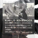 One Piece Luffy Shanks SW9-S2 SEC 25th Anniversary Holo Wafer  Japanese [Sealed]