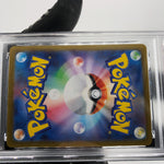 PSA 8 Pokemon Card Piplup 085/080 AR M2 Japanese Karte [8] 4