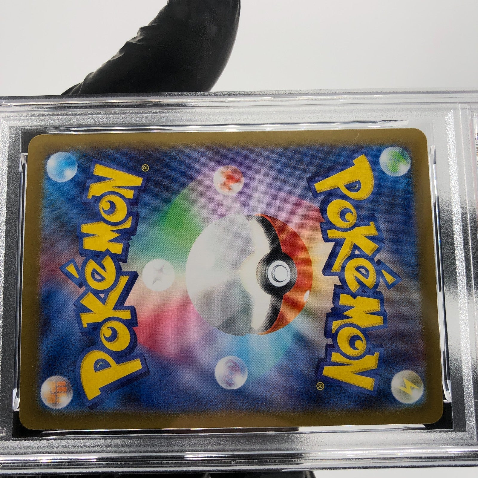 PSA 8 Pokemon Card Piplup 085/080 AR M2 Japanese Karte [8] 4