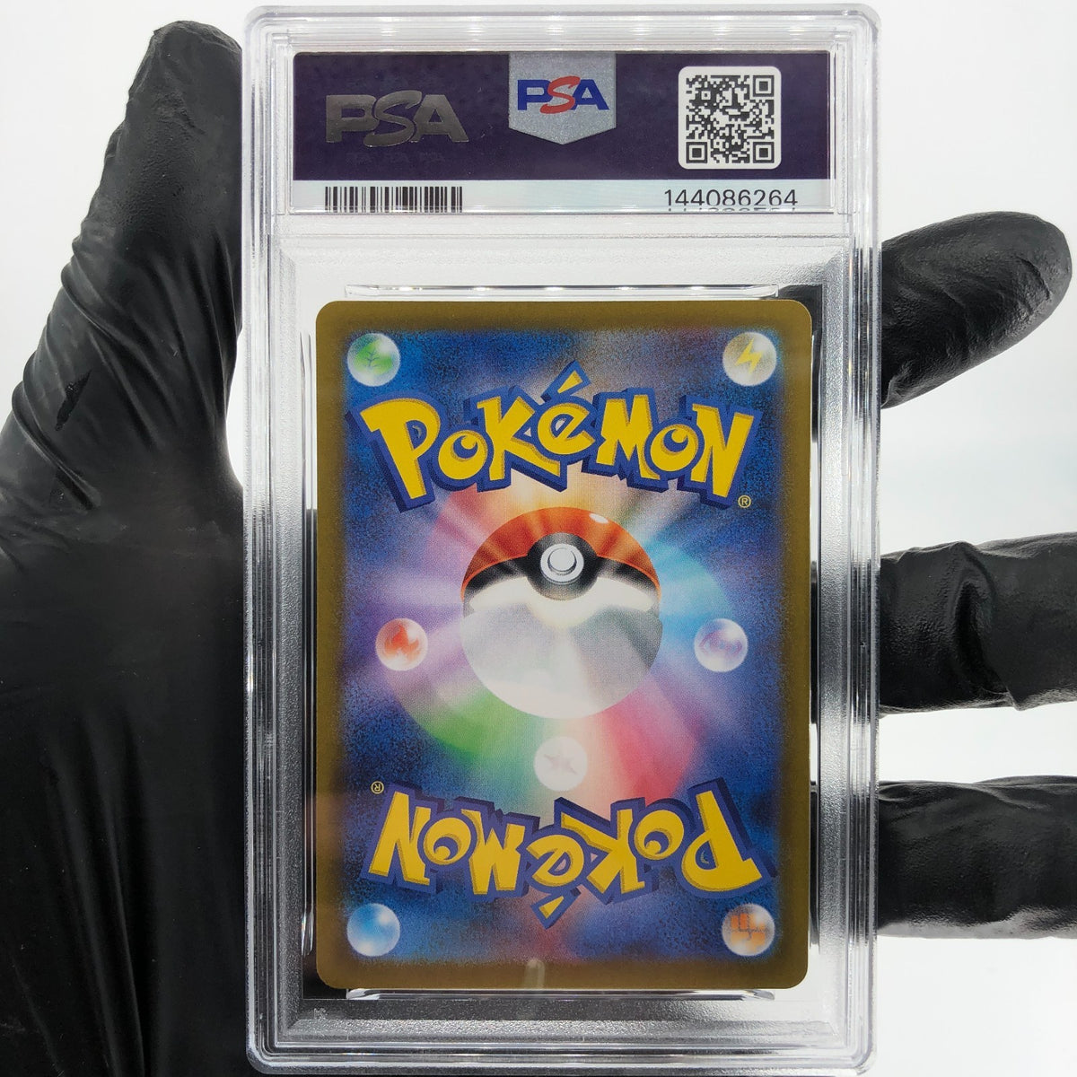 PSA 9 Pokemon Card Yamper 086/080 AR M2 Japanese Karte [9] 2