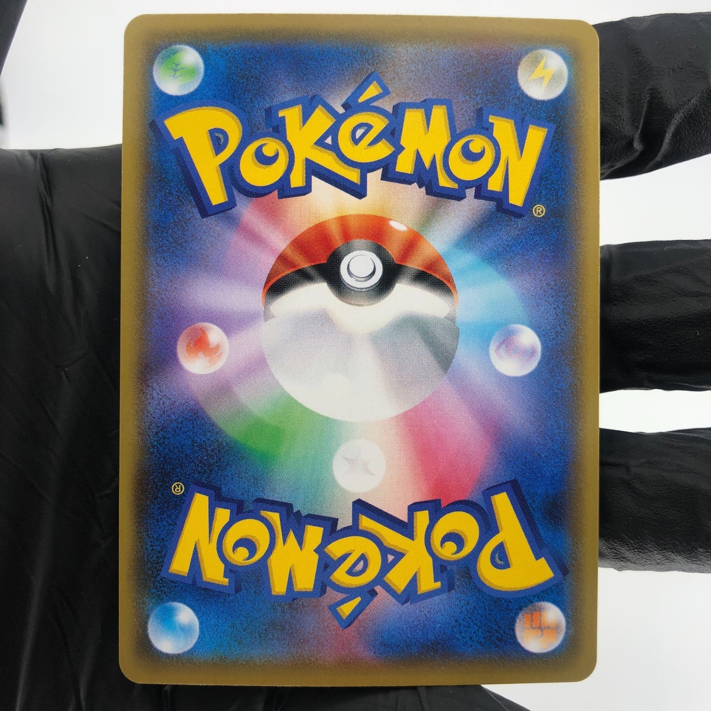 Pokemon Card Ball Guy 196/190 SR s4a japanese Karte [NM]