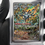 PSA 8 Pokemon Card Magneton 112/106 AR Sv8 Japanese Karte [8]