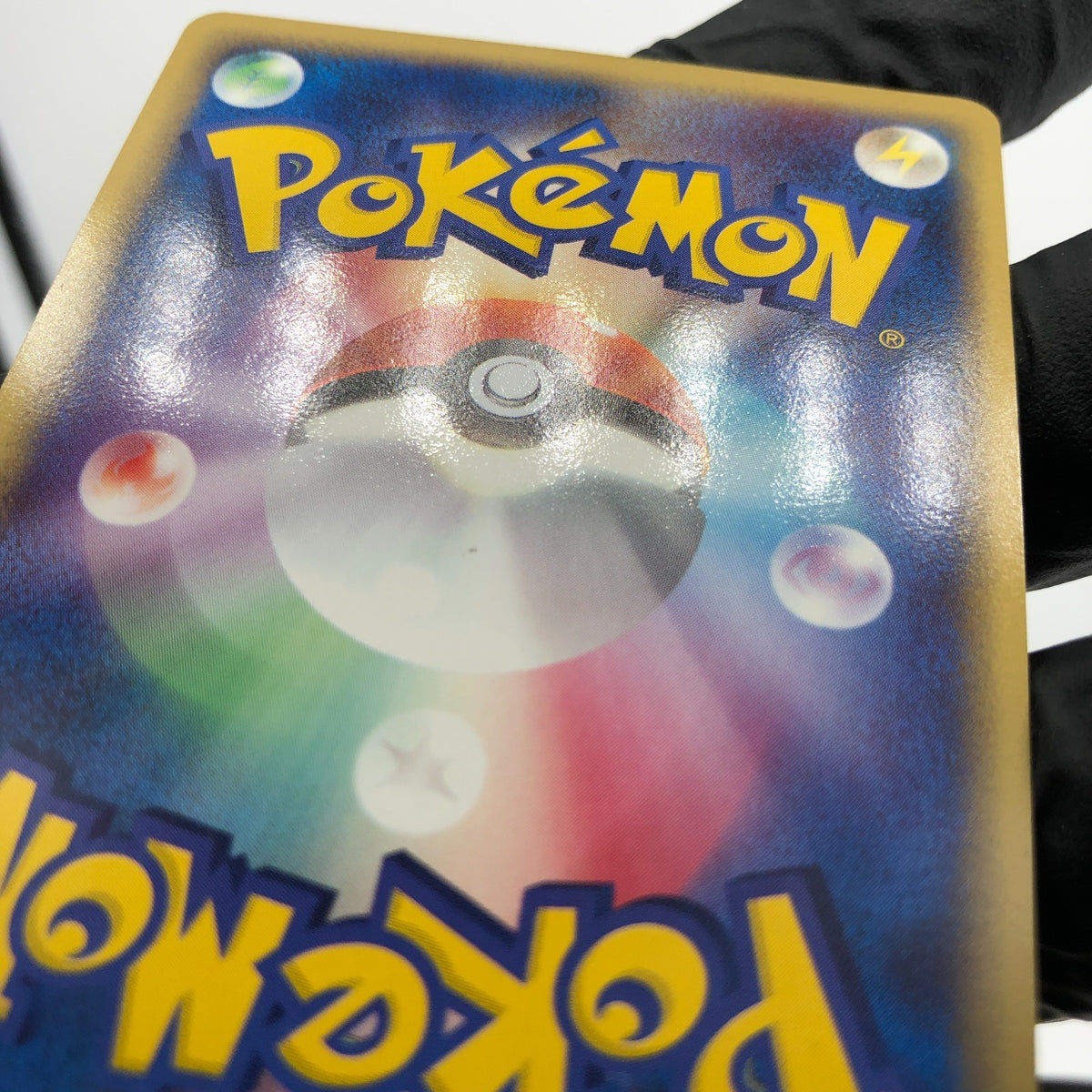 Pokemon Card Flareon Ex 004/015 Holo 1.Edition Holon Tower Japanese Karte [NM]