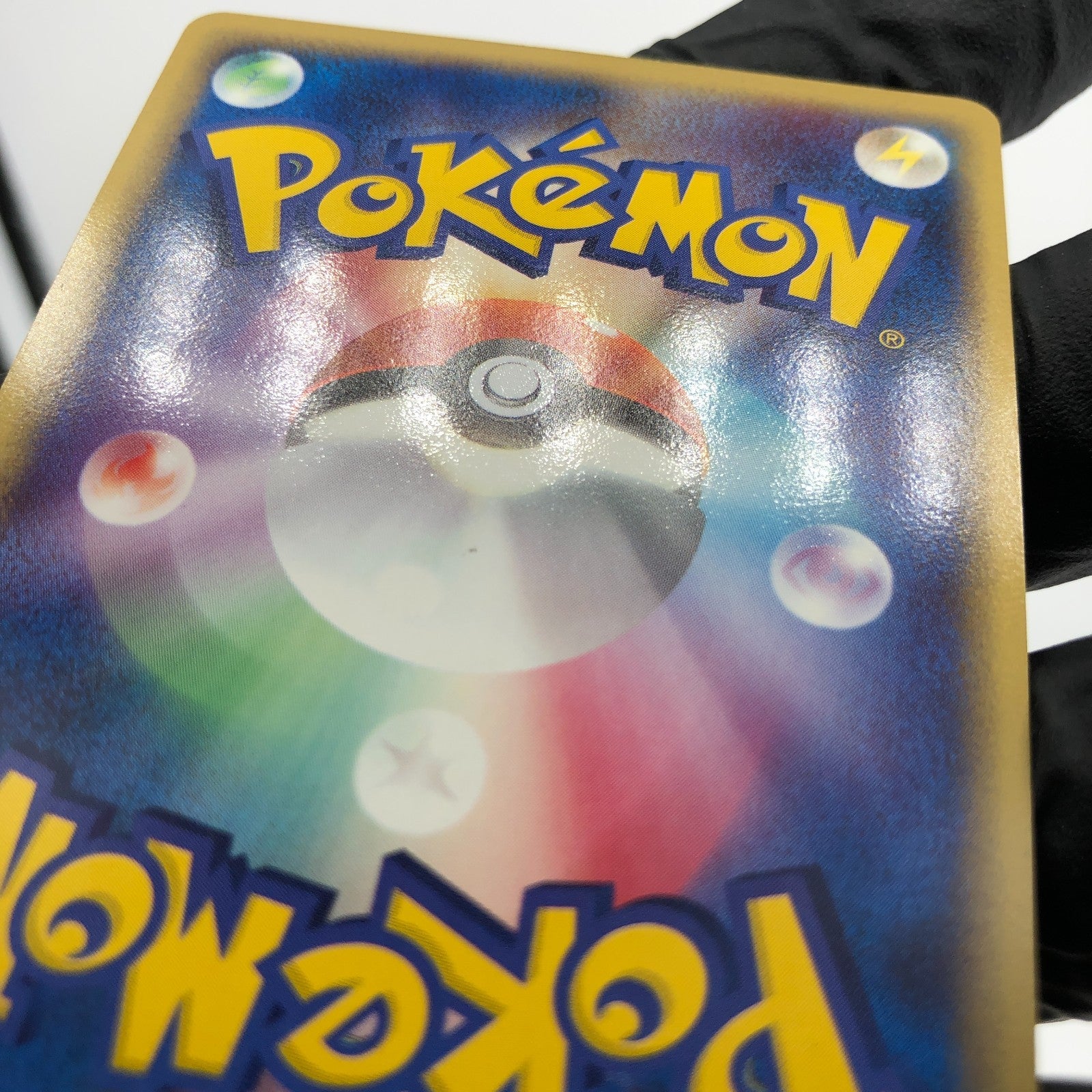 Pokemon Card Flareon Ex 004/015 Holo 1.Edition Holon Tower Japanese Karte [NM]