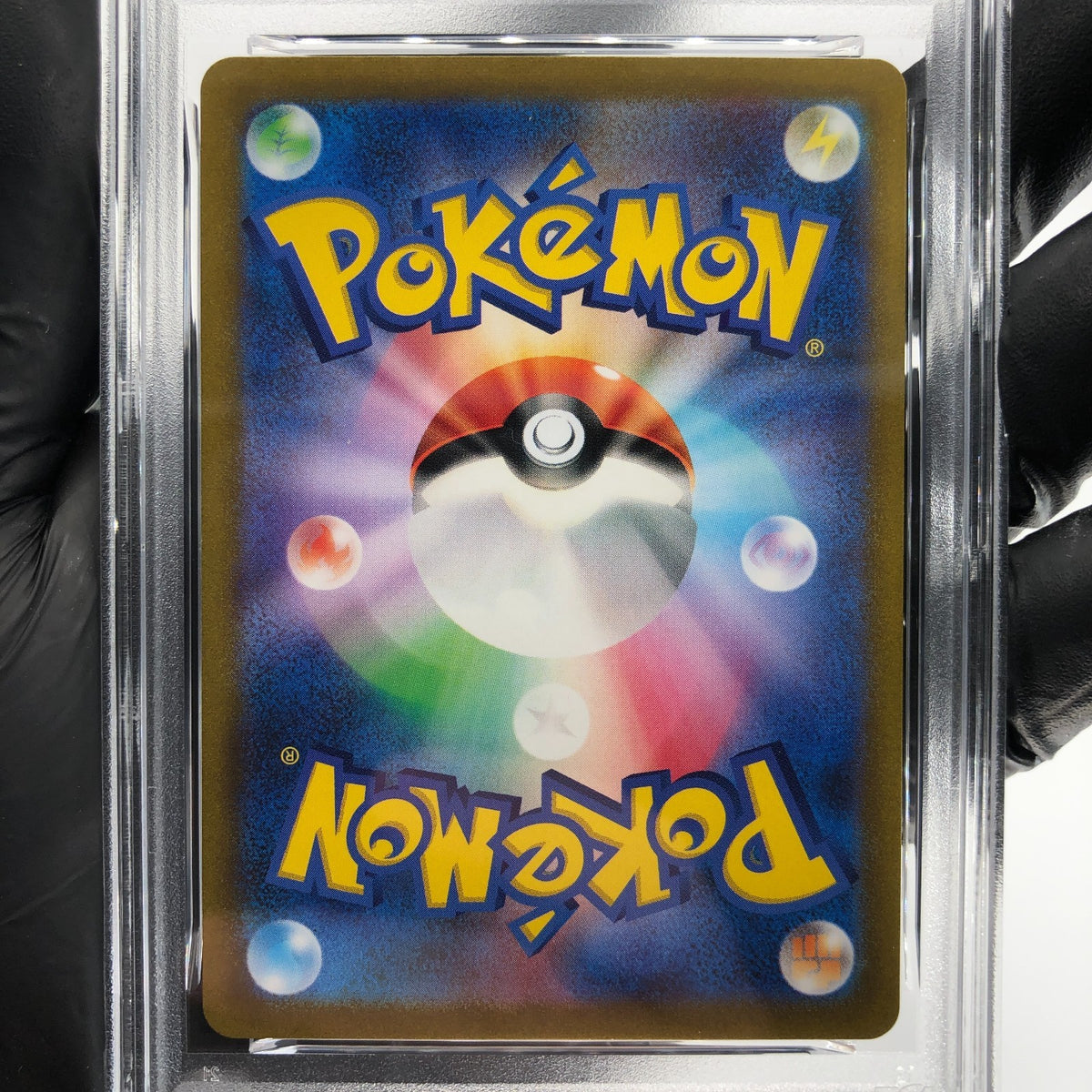 PSA 8 Pokemon Card Flamigo 082/071 AR SV2D Japanese Karte [8]