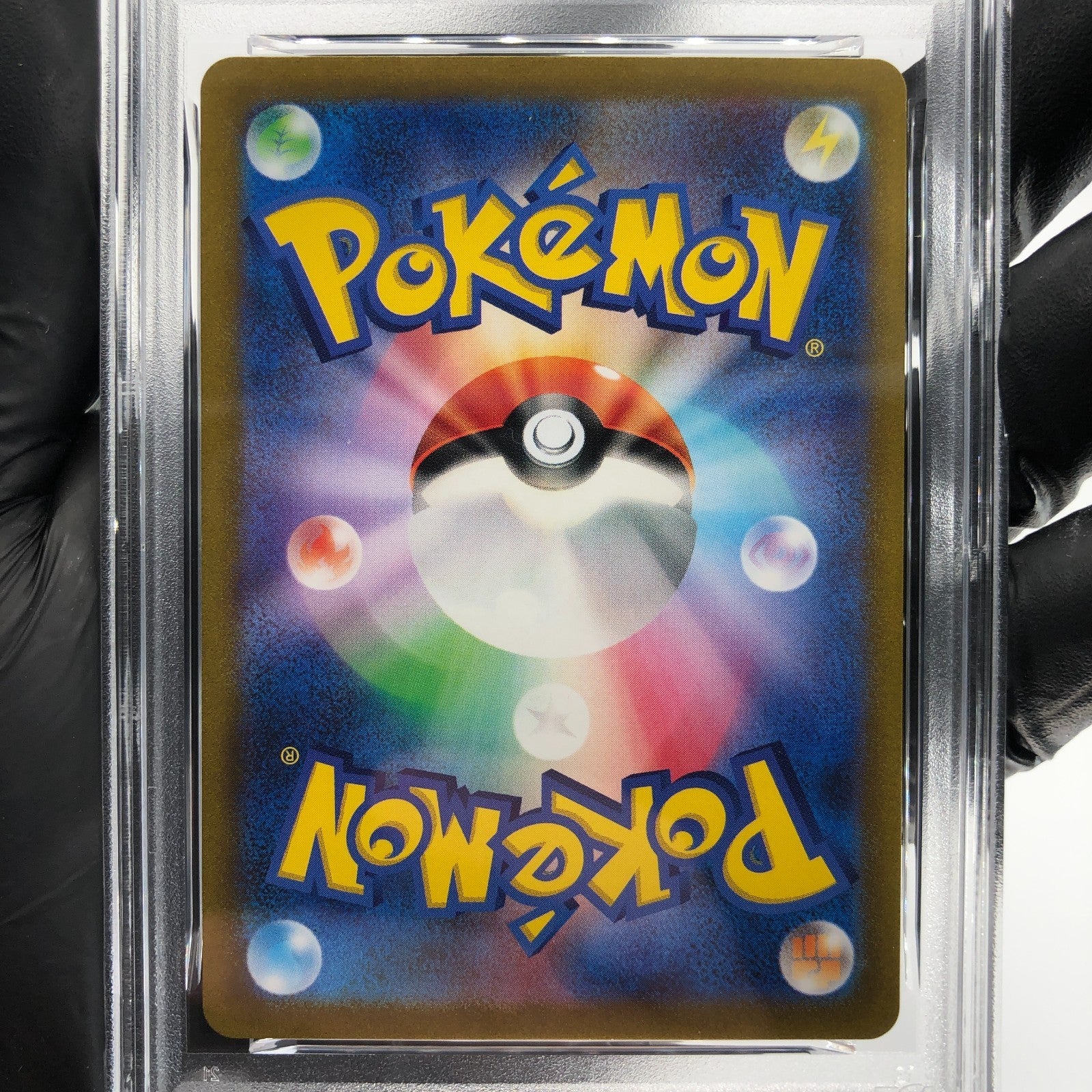 PSA 8 Pokemon Card Flamigo 082/071 AR SV2D Japanese Karte [8]