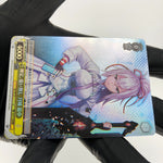 Weiss Schwarz Card Monaka W103-020S SR Heaven Burns Red Japanese [Mint]