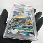 PSA 9 Pokemon Card Snorlax GX 001/SM-P Promo Japanese Karte [9]