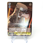 Weiss Schwarz Card Centi S117-018S SR Nikke Japanese [Mint]