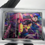 PSA 8 Pokemon Card Marnie Morpeko 020/019 SV0M Japanese Karte [8]