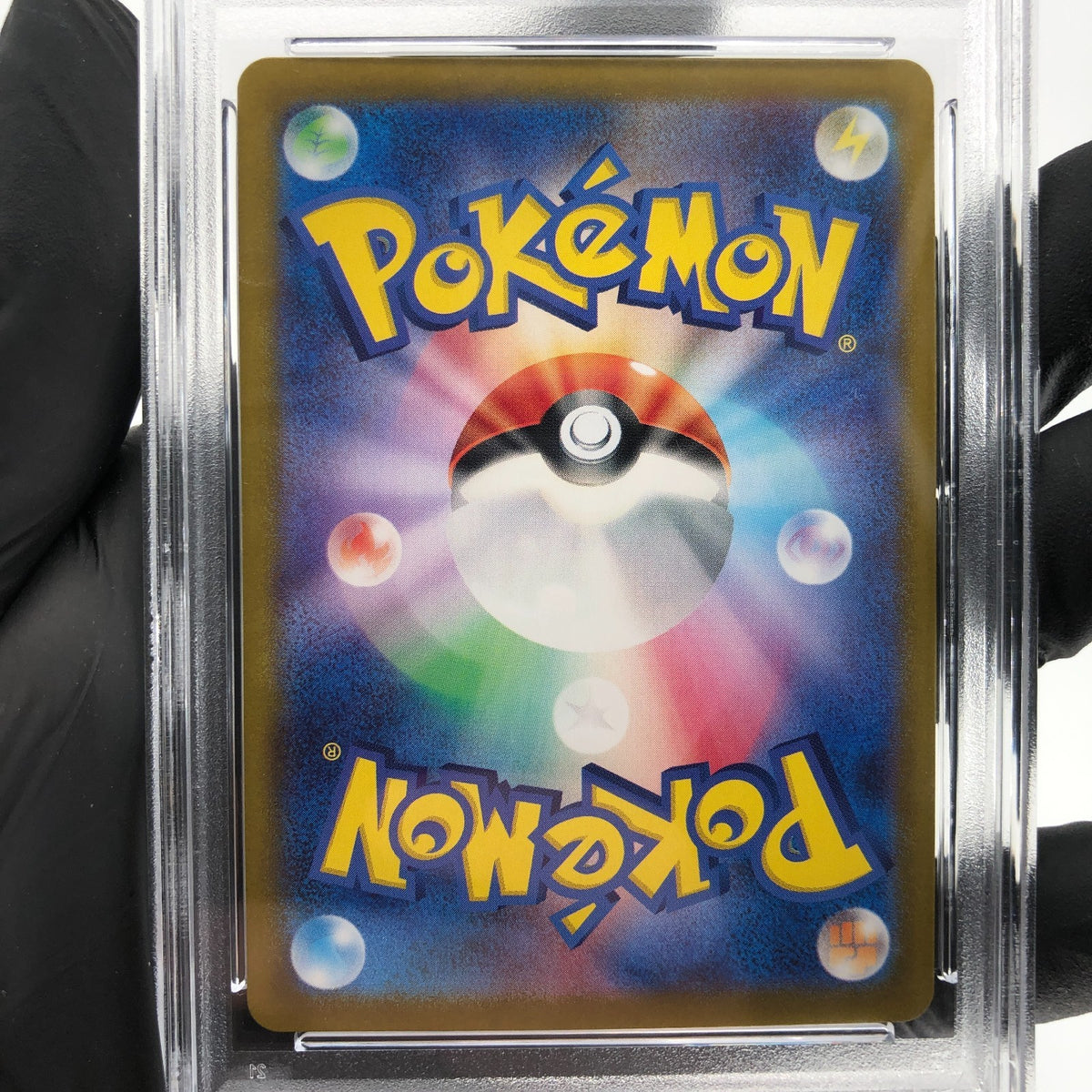 PSA 9 Pokemon Card Ionos Wattrel 232/SV-P  Promo Japanese Karte [9]