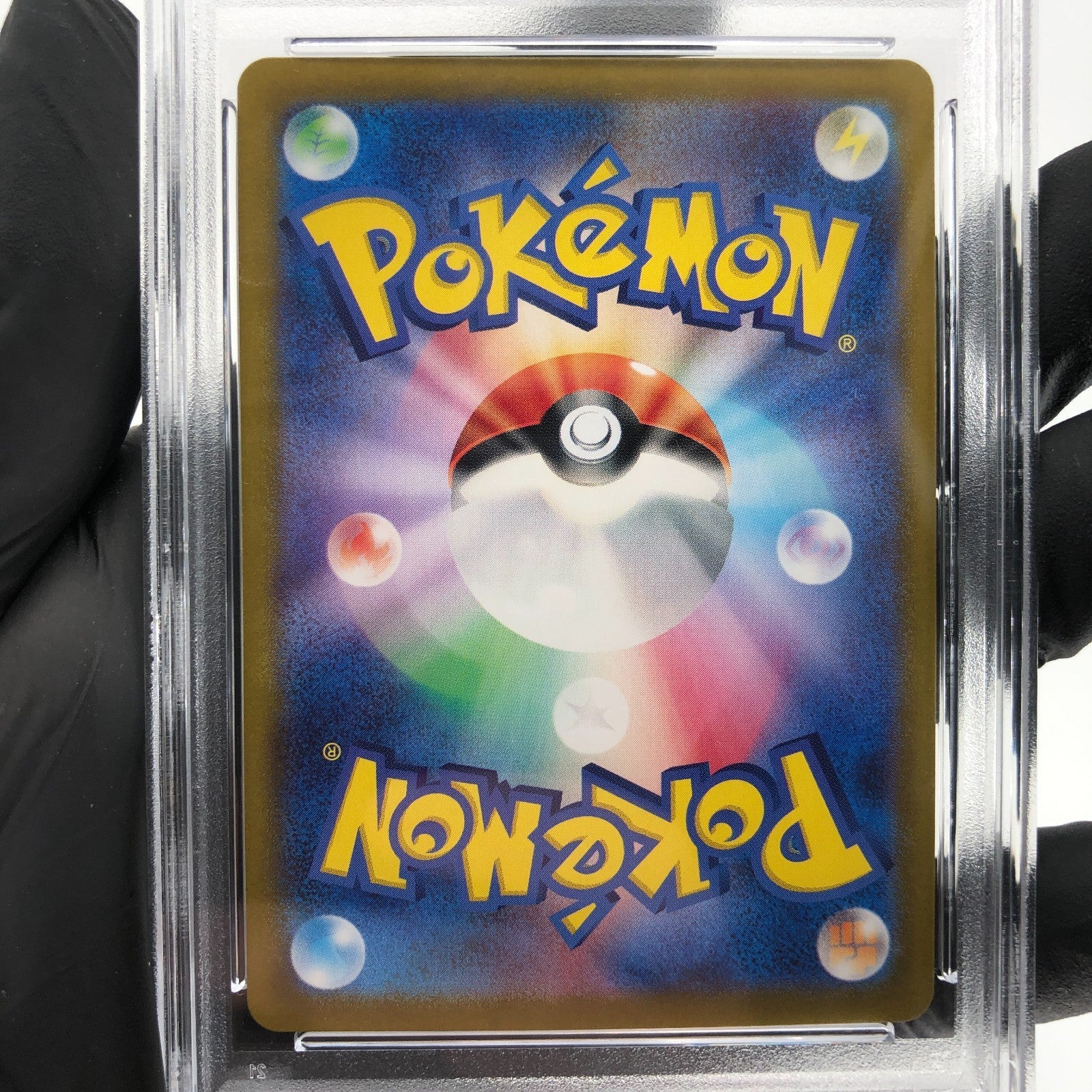 PSA 9 Pokemon Card Ionos Wattrel 232/SV-P  Promo Japanese Karte [9]
