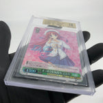BGS 10 Weiss Schwarz Card Kotori WE40-19DCP DCP Da Capo 20th Japanese [10]
