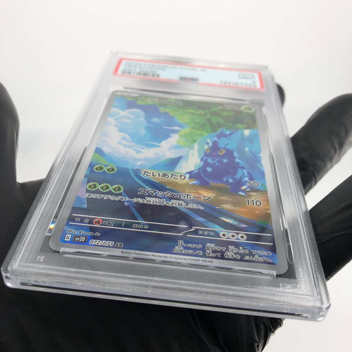 PSA 9 Pokemon Card Heracross 072/071 AR SV2D Japanese Karte [9]