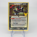 Pokemon Card Greninja Goldstar SWSH144 Promo Holo English Karte [NM]
