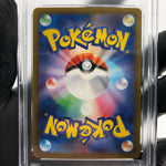 PSA 10 Pokemon Card Zekrom 129/193 Reverse Holo M2a Japanese Karte [10] 3