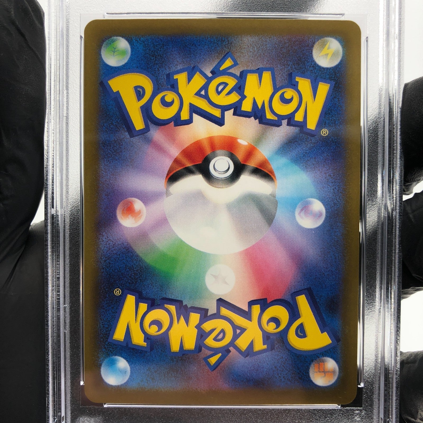 PSA 10 Pokemon Card Zekrom 129/193 Reverse Holo M2a Japanese Karte [10] 3